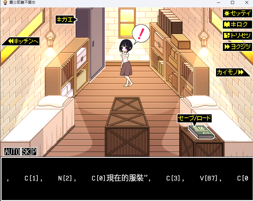 螢幕擷取畫面 2025-12-01 064218.png