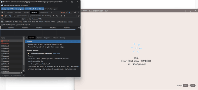 屏幕截图 2026-01-17 004544.png