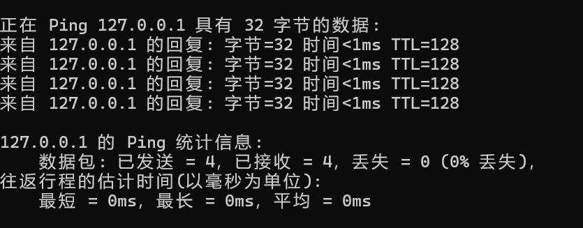 屏幕截图 2026-01-17 004915.png