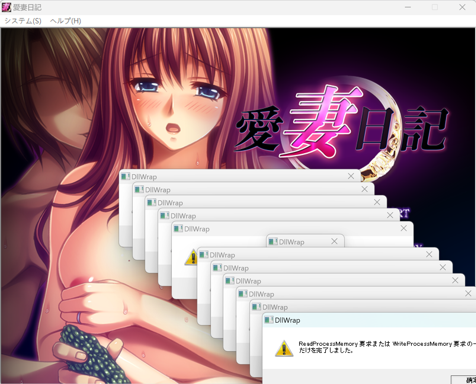 屏幕截图 2026-01-20 205354.png