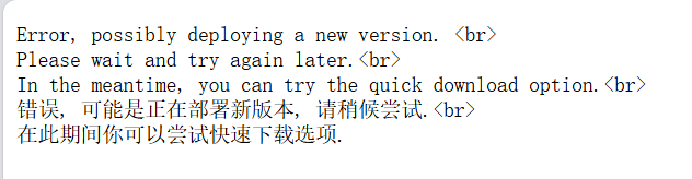 屏幕截图 2026-01-22 103746.png