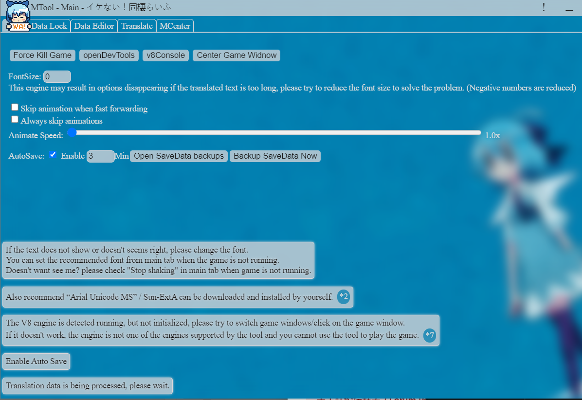 Screenshot 2026-01-29 213810.png