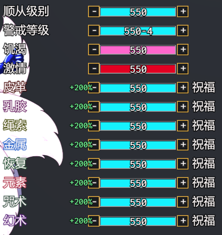 屏幕截图 2026-02-27 092240.png