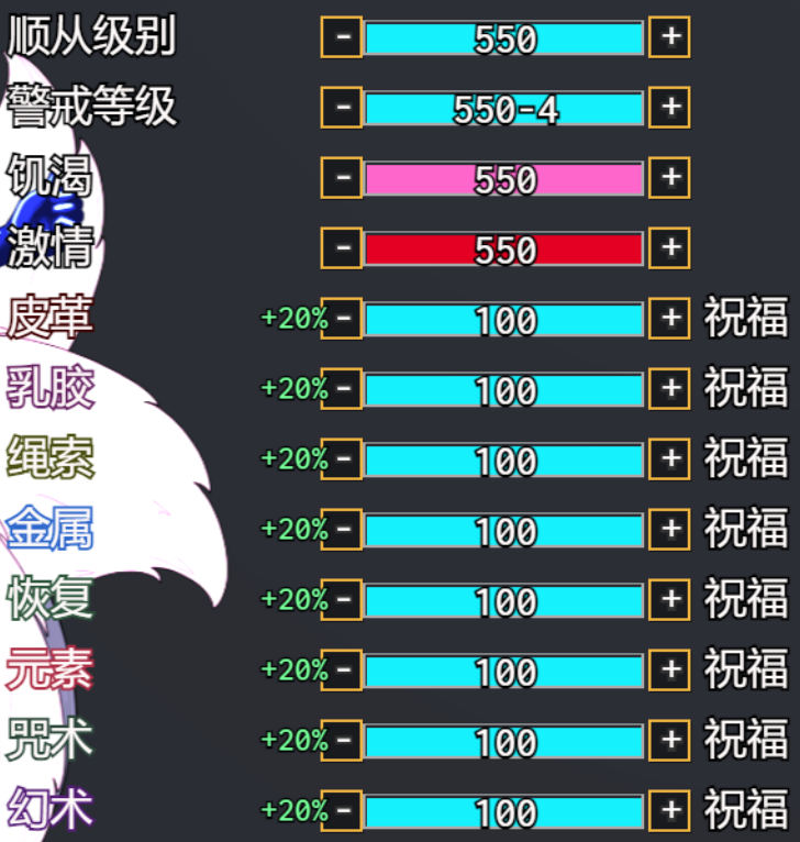屏幕截图 2026-02-27 092259.png