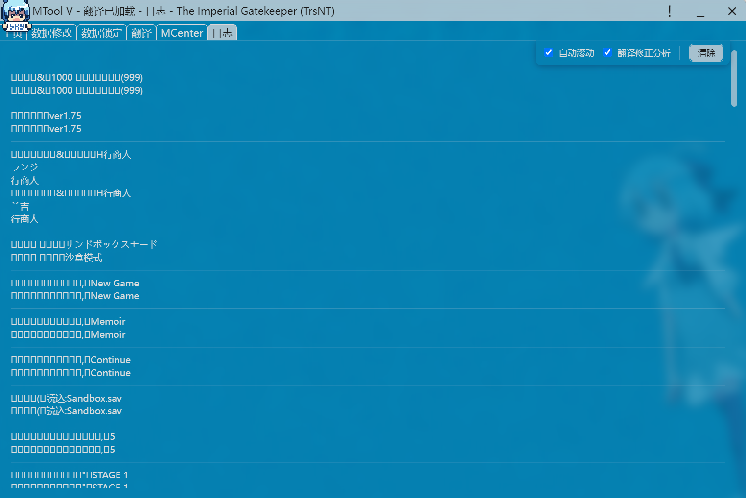 屏幕截图 2026-03-24 213953.png