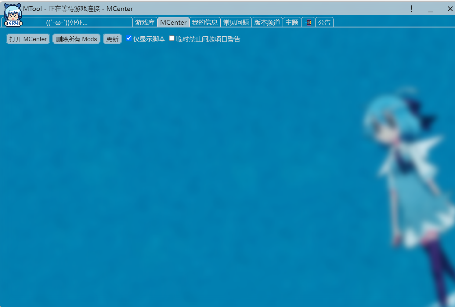 屏幕截图 2026-03-25 165628.png