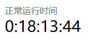 10fd4e0d-5a2b-4560-abb8-71a12e90406c-图片.png