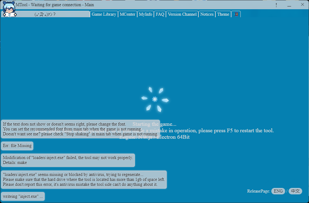 EaseUS_2026_04_16_19_58_47.png
