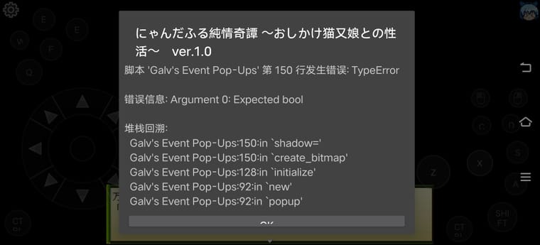 Screenshot_20260419_124913.jpg