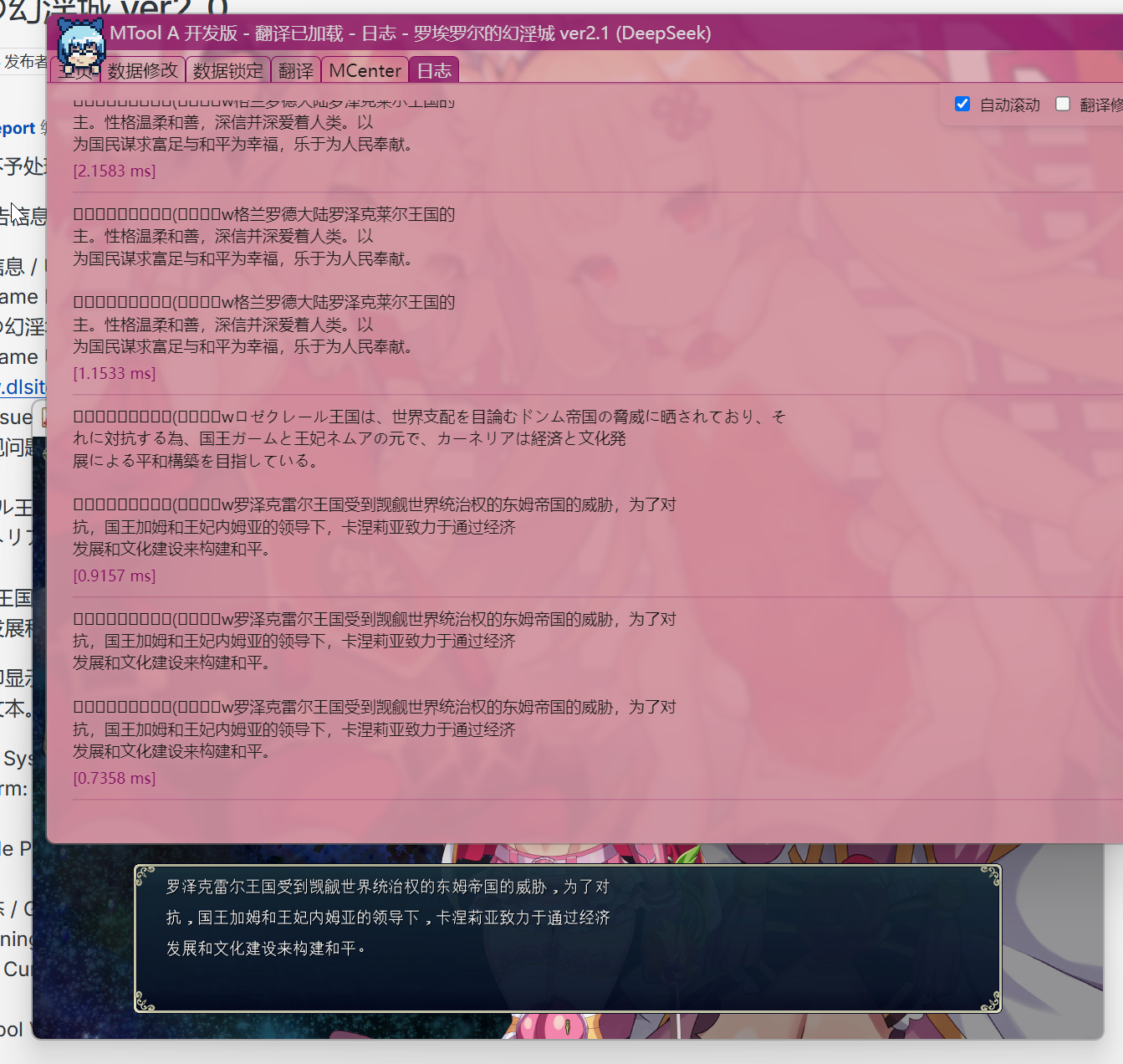 22196091-5216-46ee-acd0-ae7a2ba02e5e-图片.png