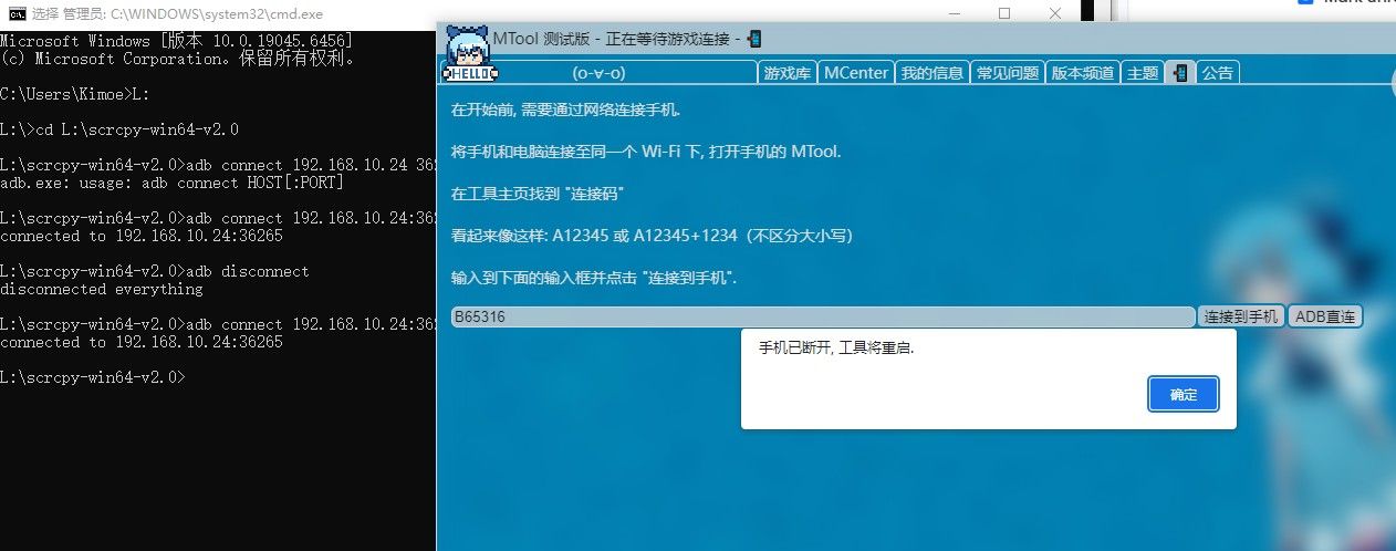 a6ab8156-4398-4ee1-b9db-1ae563b97208-image.jpeg