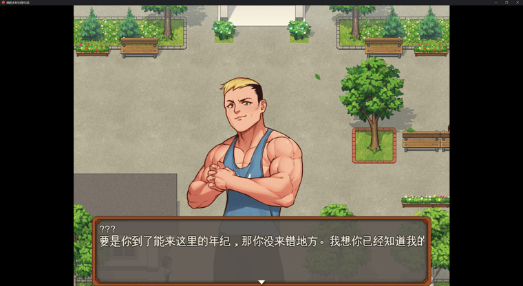 翻译换行问题捕获.PNG