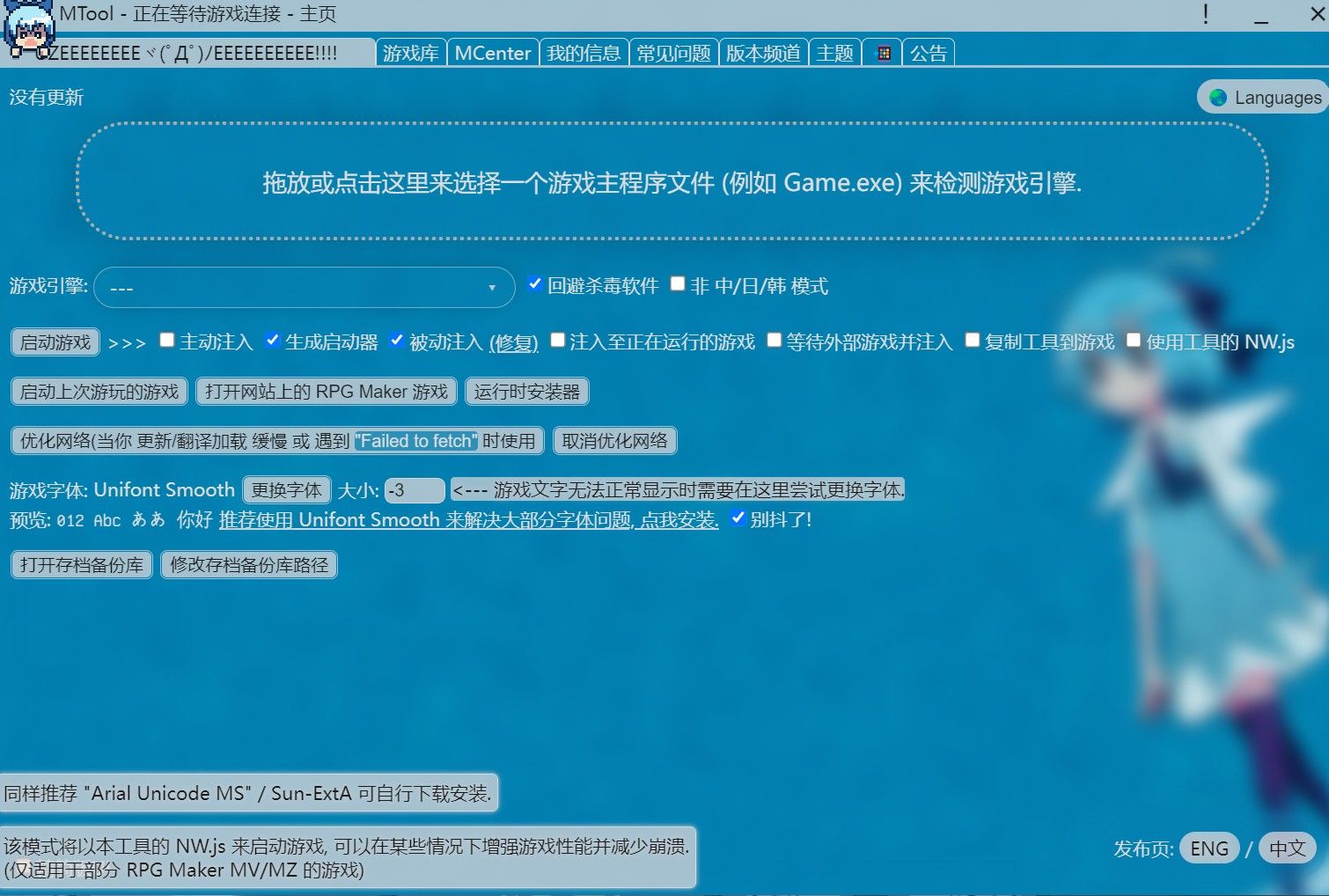 256768c0-61db-4415-874a-ca7eab802764-image.jpeg