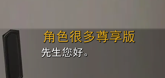 屏幕截图 2026-06-30 225808.png