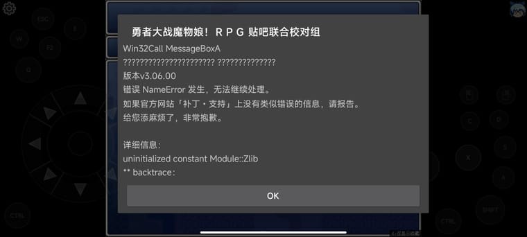 Screenshot_2026-07-01-01-19-02-842_app.mtool.mtoolmobile.mkxpz.jpg