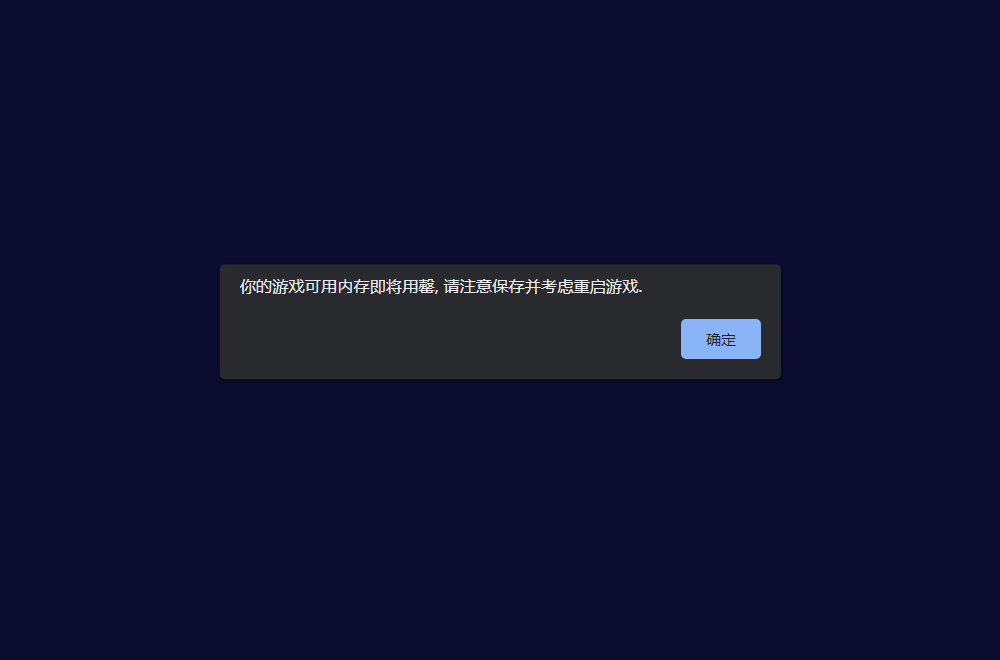 QQ图片20260702233537.png