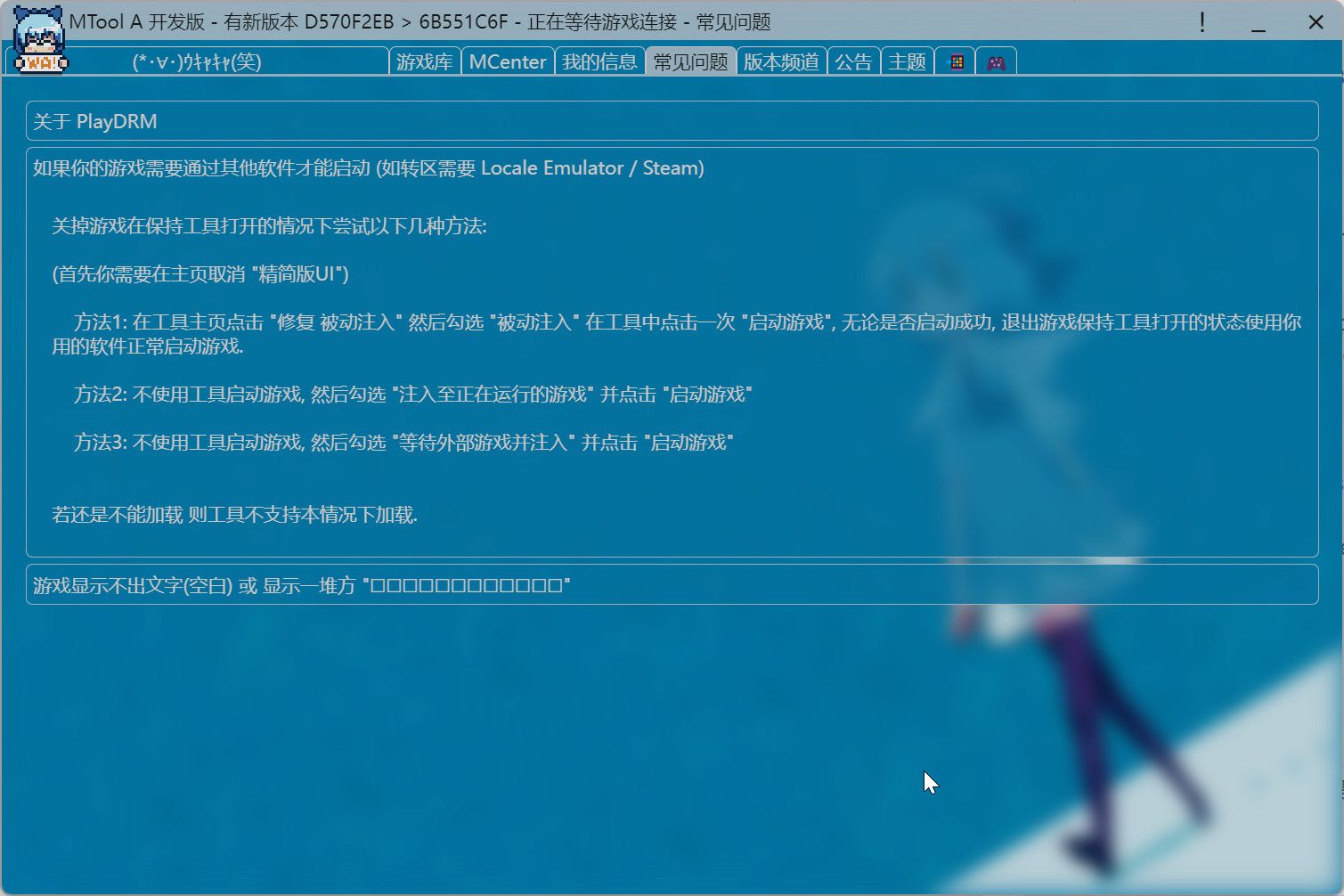 209d8acf-d803-46f0-a927-754cc373c026-image.jpeg