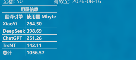 屏幕截图 2026-07-20 190340.png