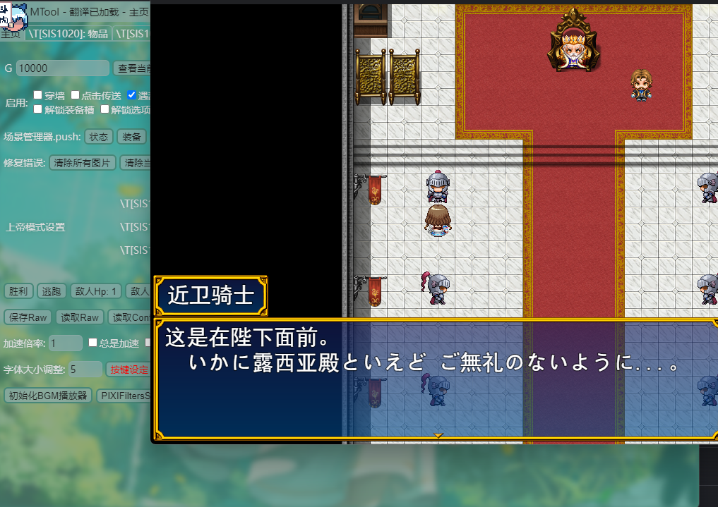屏幕截图 2026-08-10 211253.png