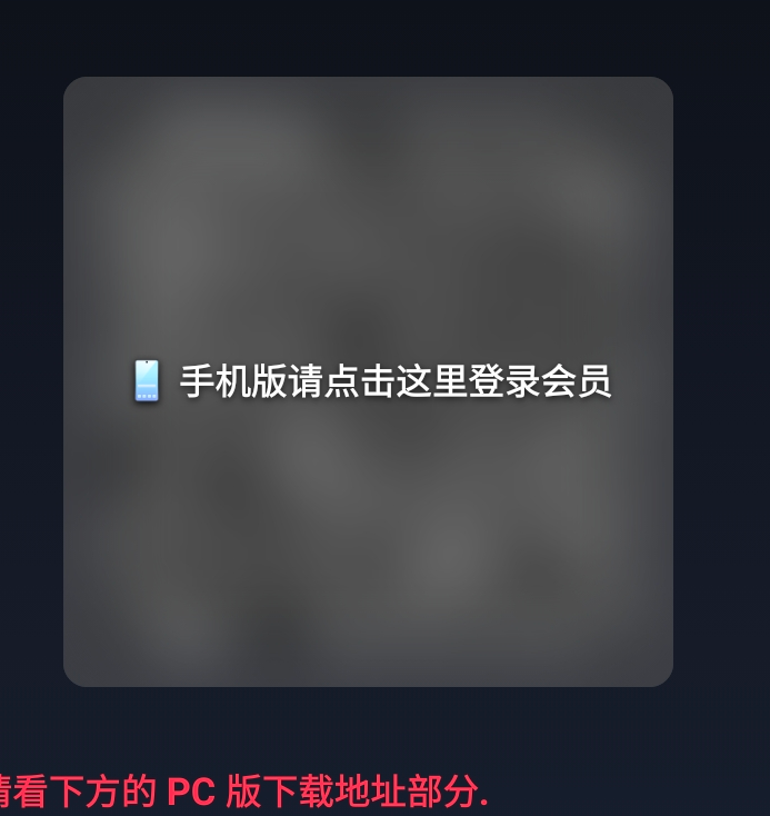 Screenshot_20260818_134039_Firefox.png