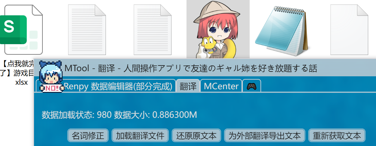 搜狗截图20260906105002.png