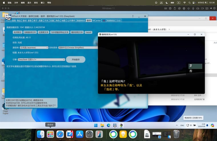 4cc24af9-d1b6-45d9-aab0-f54f28ff2245-image.jpeg