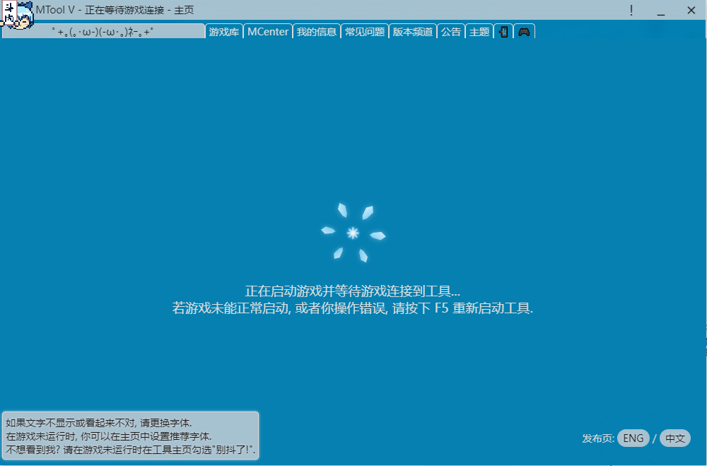 QQ截图20260912141613.png