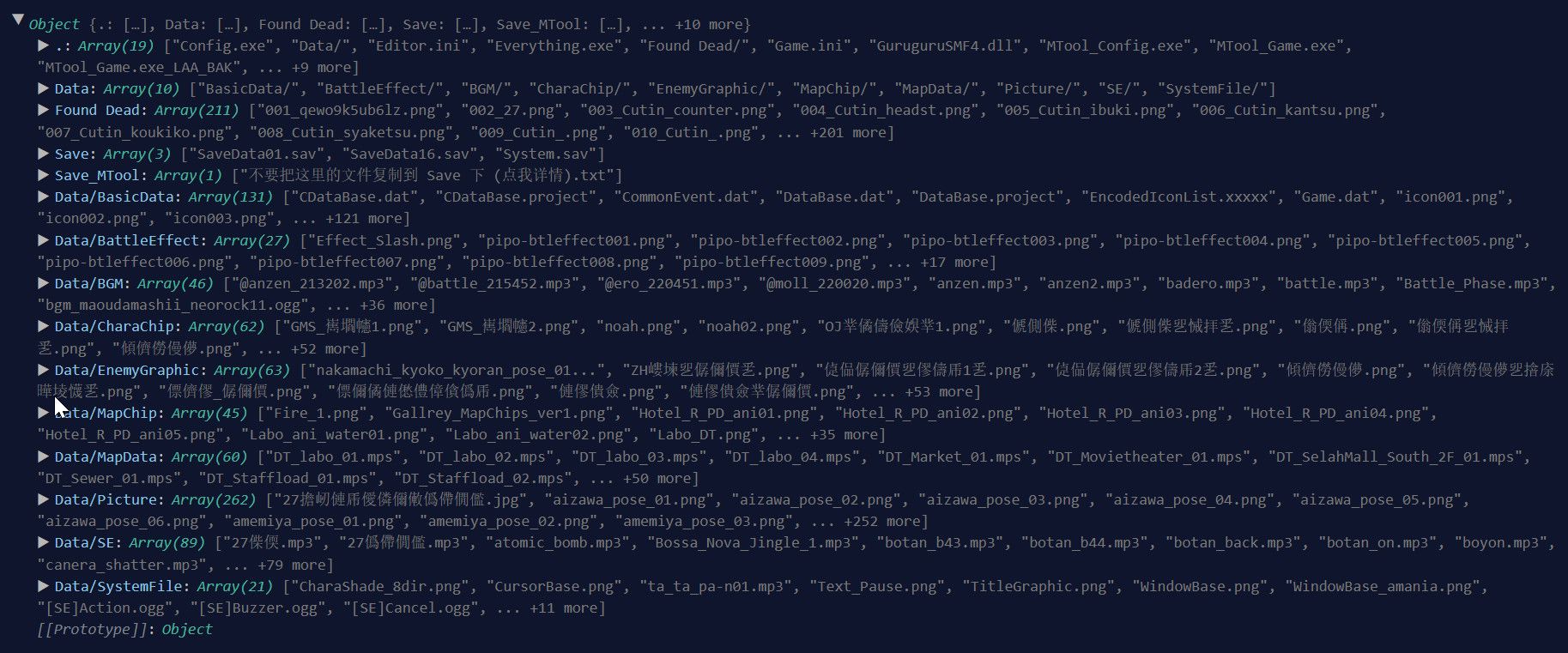 ff690886-d57a-4b66-8b27-ca8eb89b39c8-image.jpeg