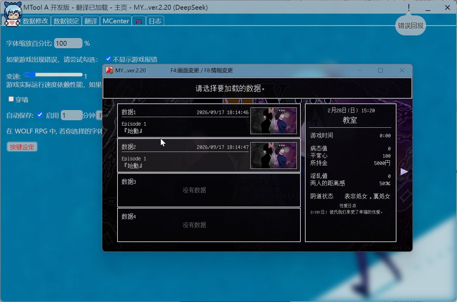 2720f938-e159-409b-b9a2-eaec65e320bc-image.jpeg