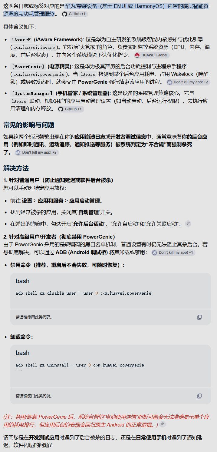 6441e8ca-3b2b-4f33-ae66-9aae21cc9801-image.jpeg