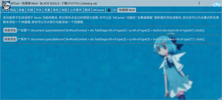 Screenshot_2026-10-03-10-21-18-533_app.mtool.mtoolmobile.mkxpz.jpg