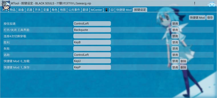 Screenshot_2026-10-03-10-21-40-215_app.mtool.mtoolmobile.mkxpz.jpg