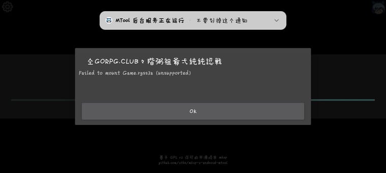 Screenshot_20261004_224205.jpg