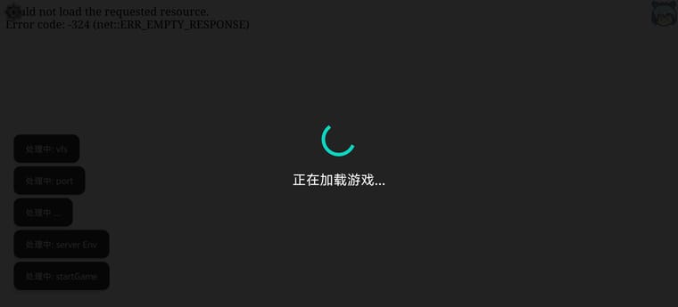 Screenshot_20261010_030120.jpg