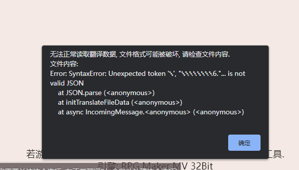 微信图片_20261010184253.png